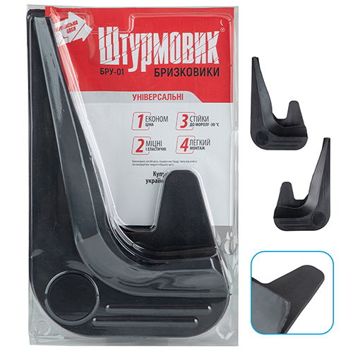 ���������� ���-01 ������������ ����� (2 ��.)