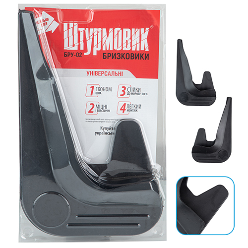 ���������� ���-02 ������������ ����� (2 ��.)