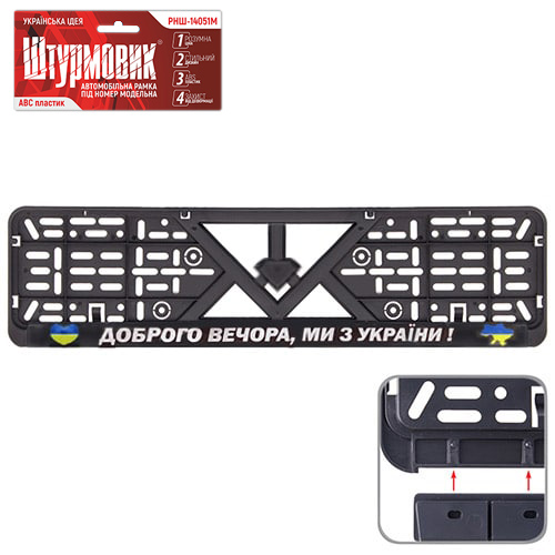 �������i���� ����� �i� ����� "������� ������, �� � ����i��"