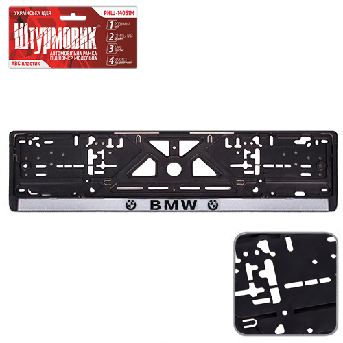 �������i���� ����� �i� ����� BMW