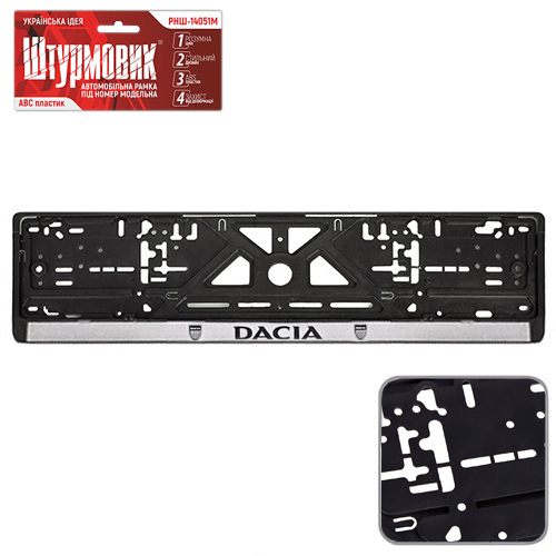 �������i���� ����� �i� ����� DACIA