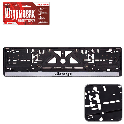 �������i���� ����� �i� ����� JEEP