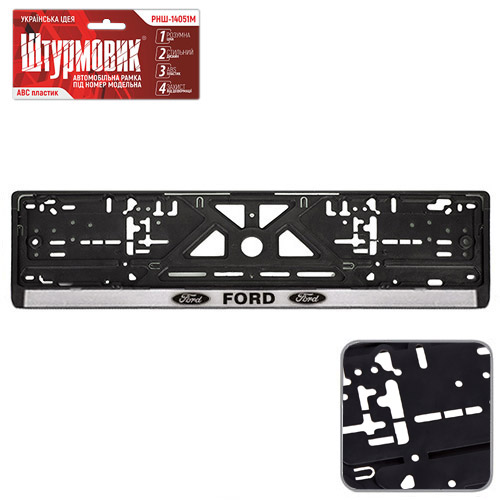 �������i���� ����� �i� ����� FORD