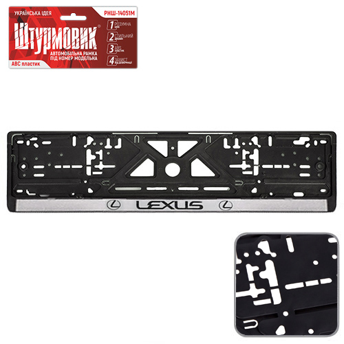 �������i���� ����� �i� ����� LEXUS