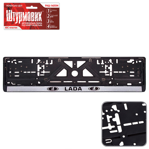 �������i���� ����� �i� ����� LADA