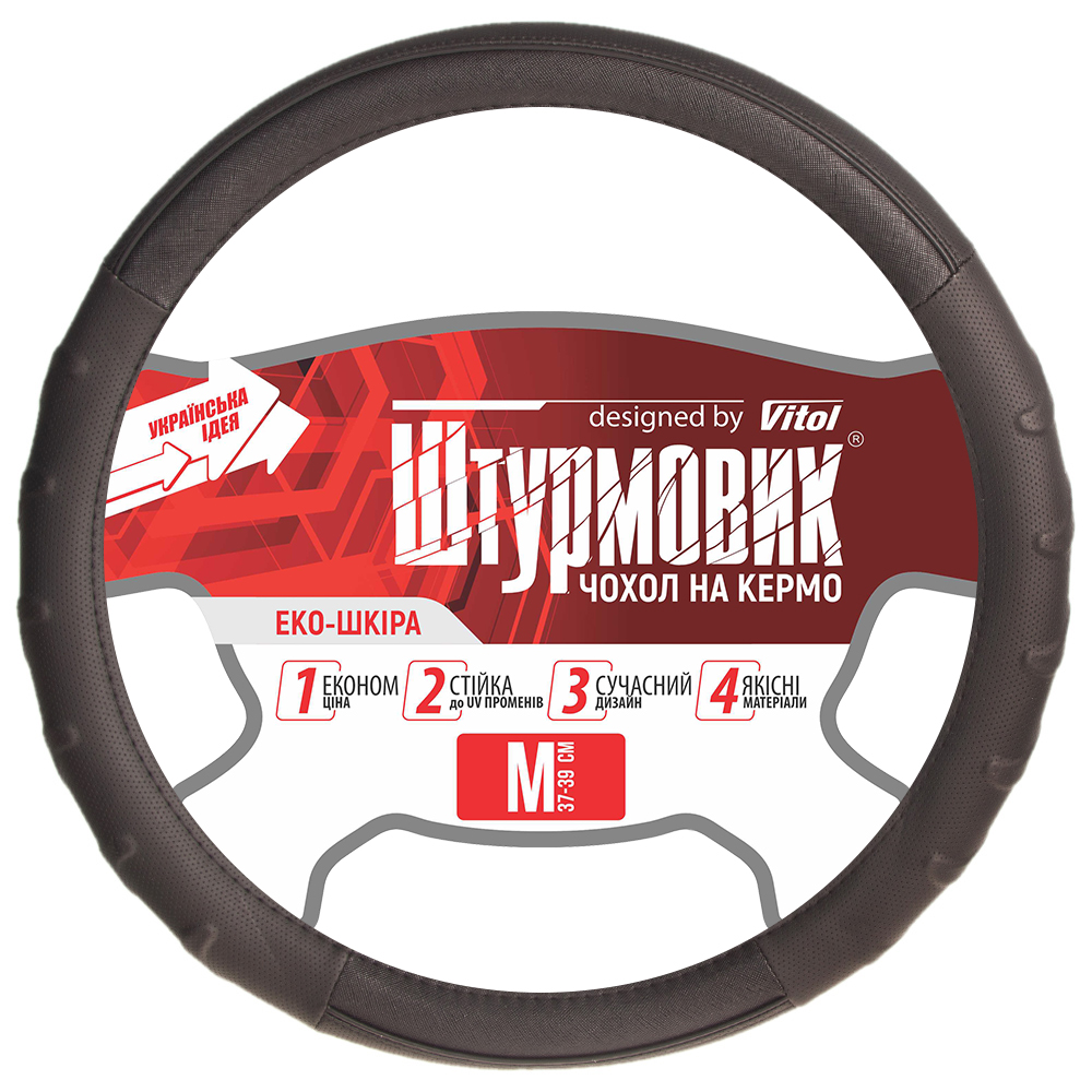 ����� �� ����� �-203064/1 BK/BK M