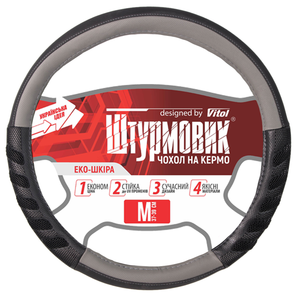 ����� �� ����� �-193002 M