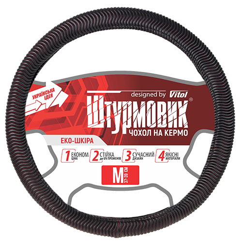 ����� �� ����� �-163058 M