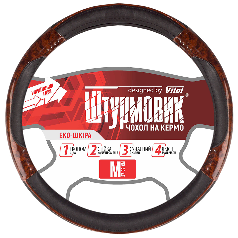 ����� �� ����� �-163027/1 BK/BK M