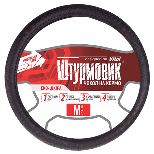 ����� �� ����� �-163077/1 BK/BK M