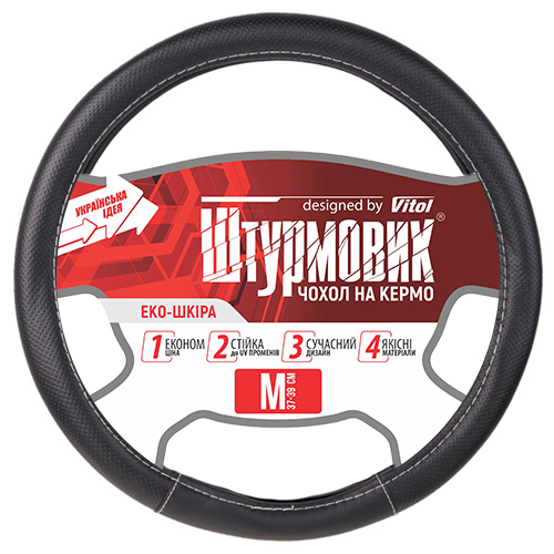 ����� �� ����� �-163010/1 M