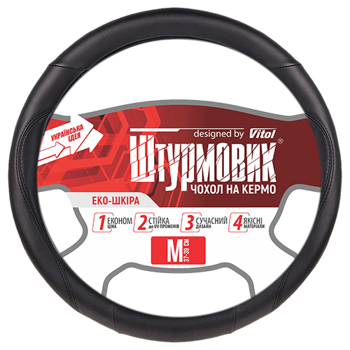 ����� �� ����� �-163001/1 BK/BK M