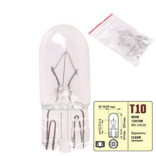 ����� PULSO/��������� T10/W2.1x9.5d/W5W 12�/5�� clear