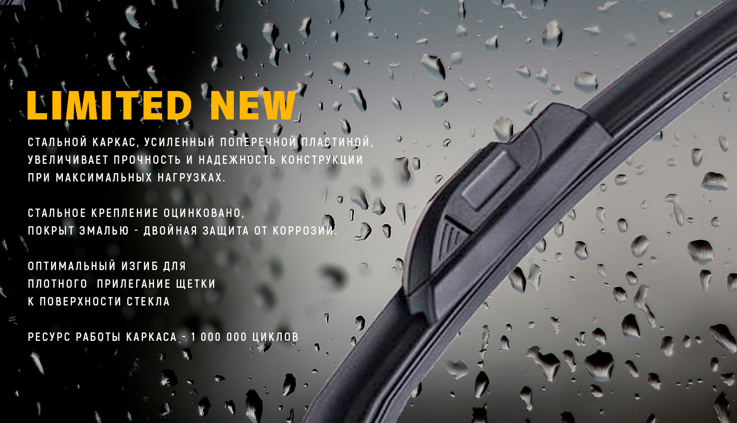 ٳ��� ������������ ����������� VOIN-17"-430��(TPN1AFW-17") LIMITED NEW