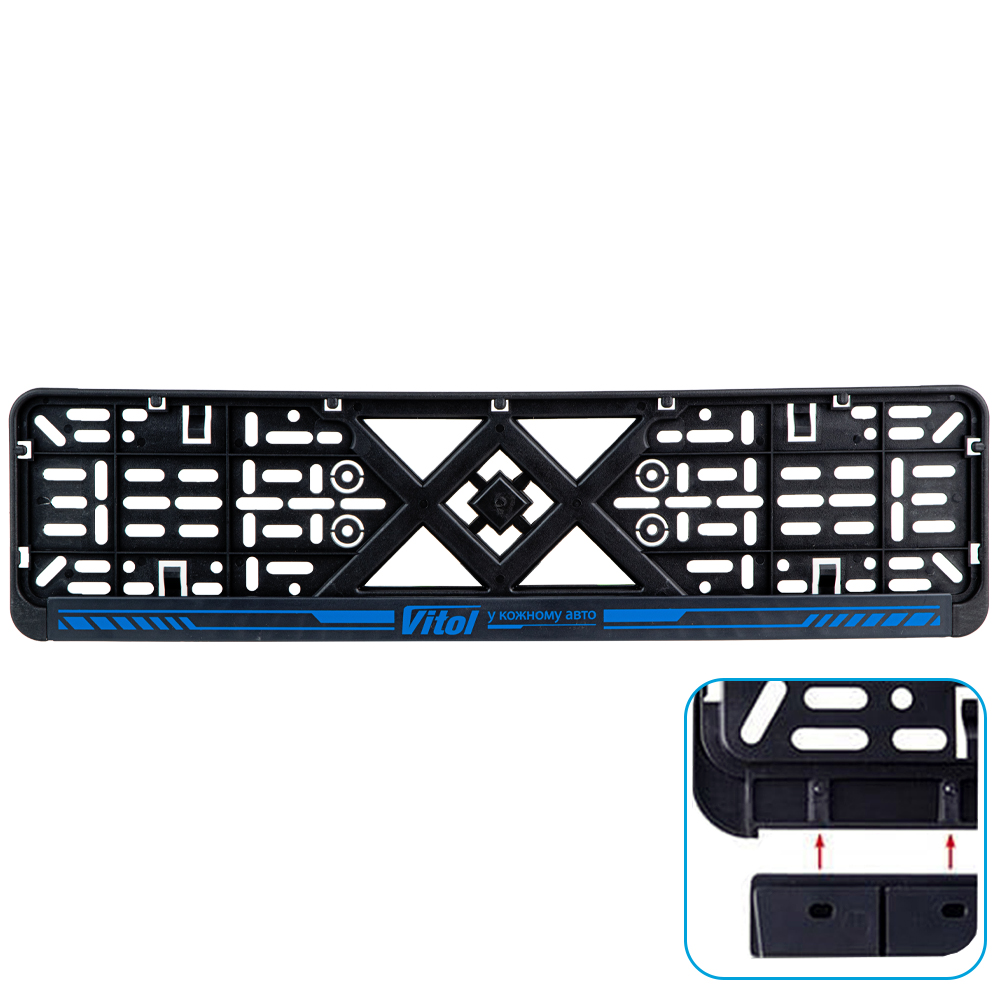 �������i���� ����� �i� ����� SR "Vitol"