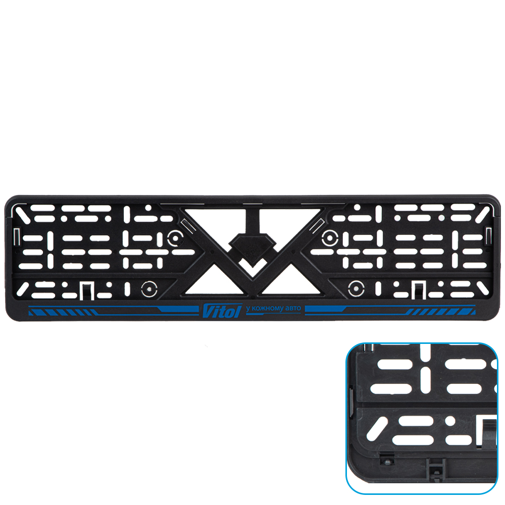 �������i���� ����� �i� ����� "Vitol"