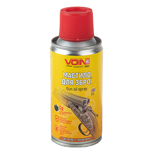 ���� ��� ������� ��������� ��������� ������� ������������ "������� ��� ����" �� "VOIN", � ���. ��������, 150 ��.