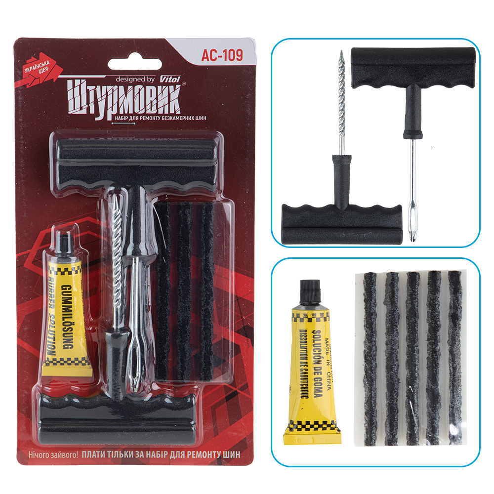 ����� ��� ������� ��� ���������/��-109