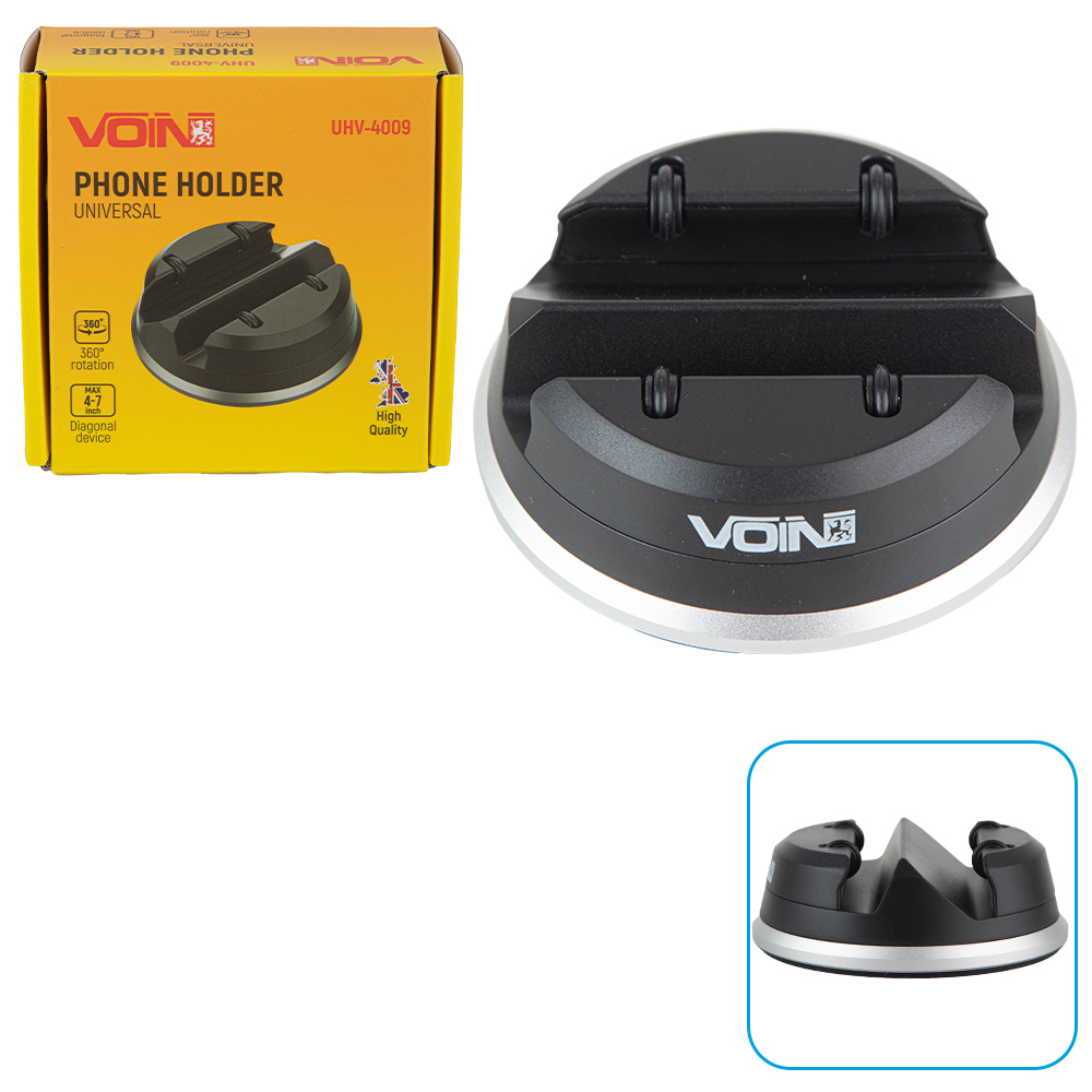 ������ ��������� �������� VOIN UHV-4009, �������� �� �����