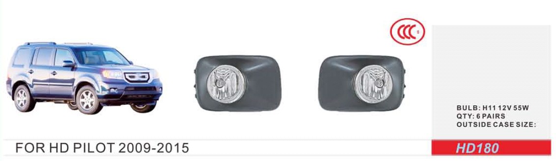 ���� ���. ������ Honda Pilot/2009-11/HD-180/H11-12V55W/��.��������