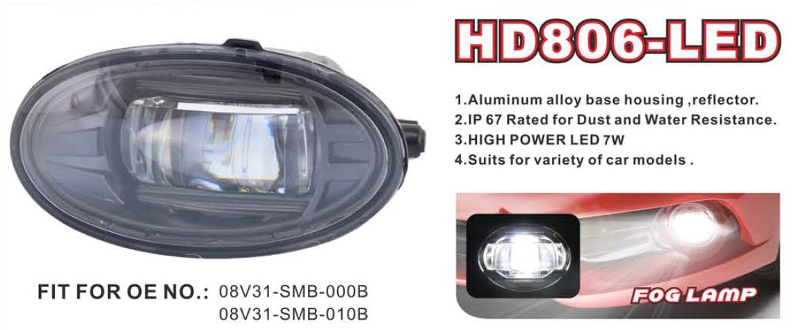 ���� ���. ������ Honda Cars/2008-16/HD-806L/LED-12V7W