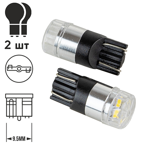 ����� PULSO/���������/LED T10/W2.1x9.5d/2SMD-2835/9-18v/120lm