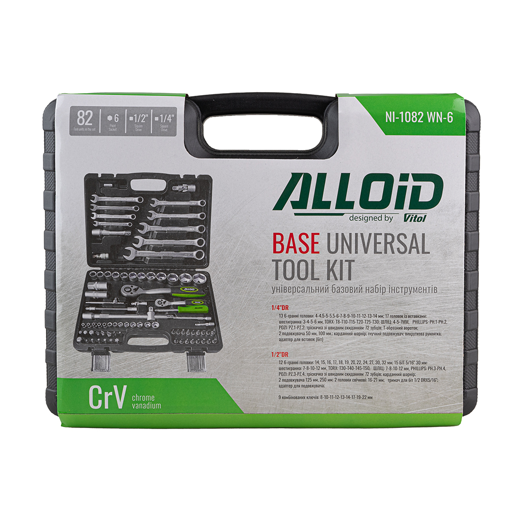 H��� ����������� Alloid Base 1/2" � 1/4" 6-� 82 �������� (NI-1082 WN-6)