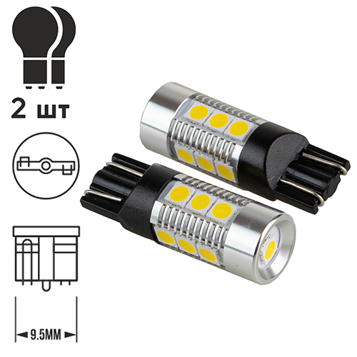 ����� PULSO/���������/LED T10/W2.1x9.5d/9SMD-3030/9-18v/320lm