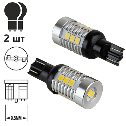 ����� PULSO/���������/LED T10(T16)/W2.1x9.5d/14SMD-2835/9-18v/1050lm