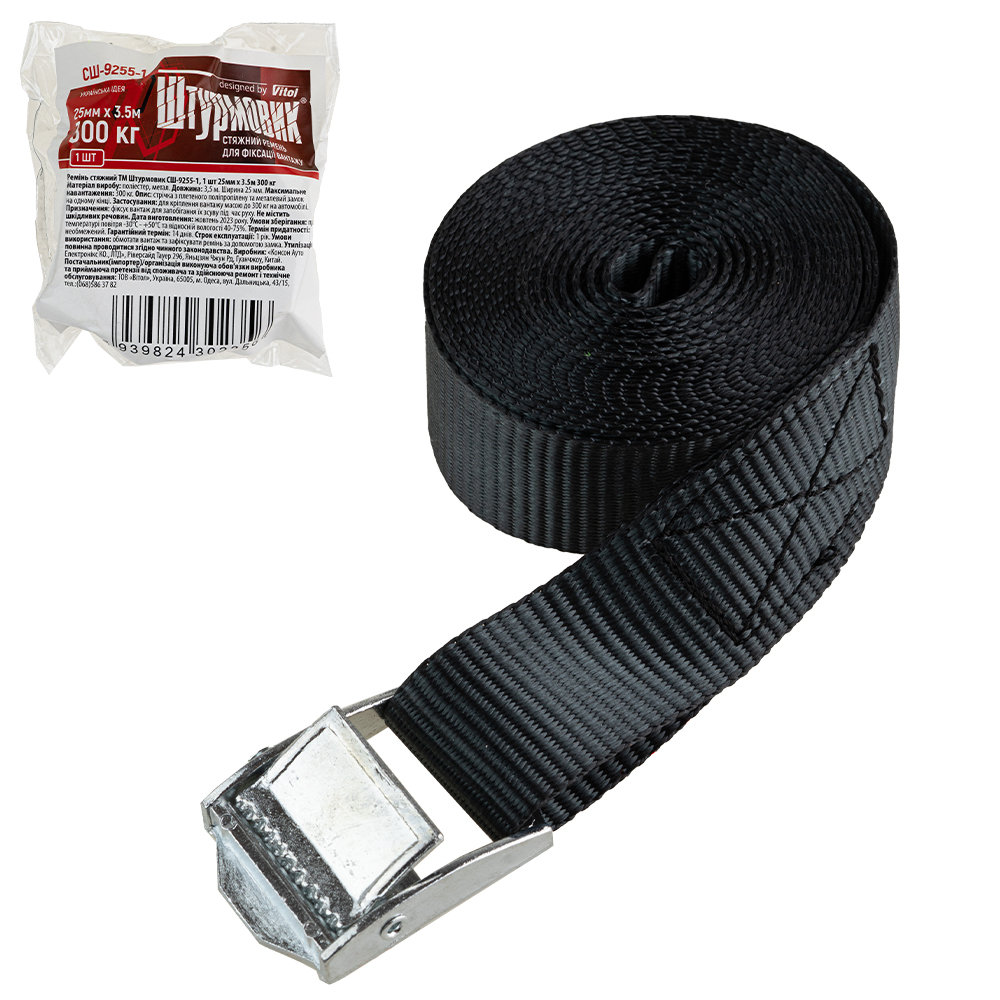 ����� ������� 9255-1 1 �� 25�� � 3.5� 300 ��