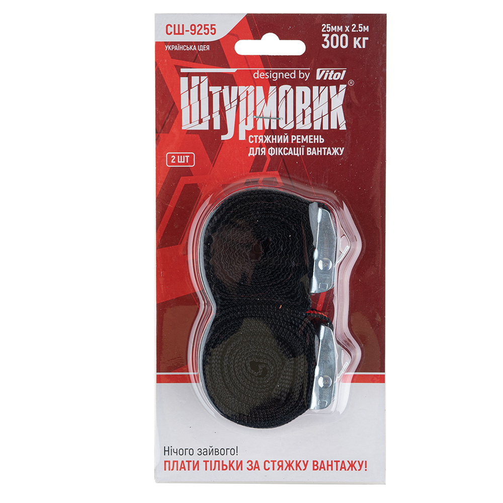 ����� ������� 9255 2 �� 25�� � 2.5� 300 ��