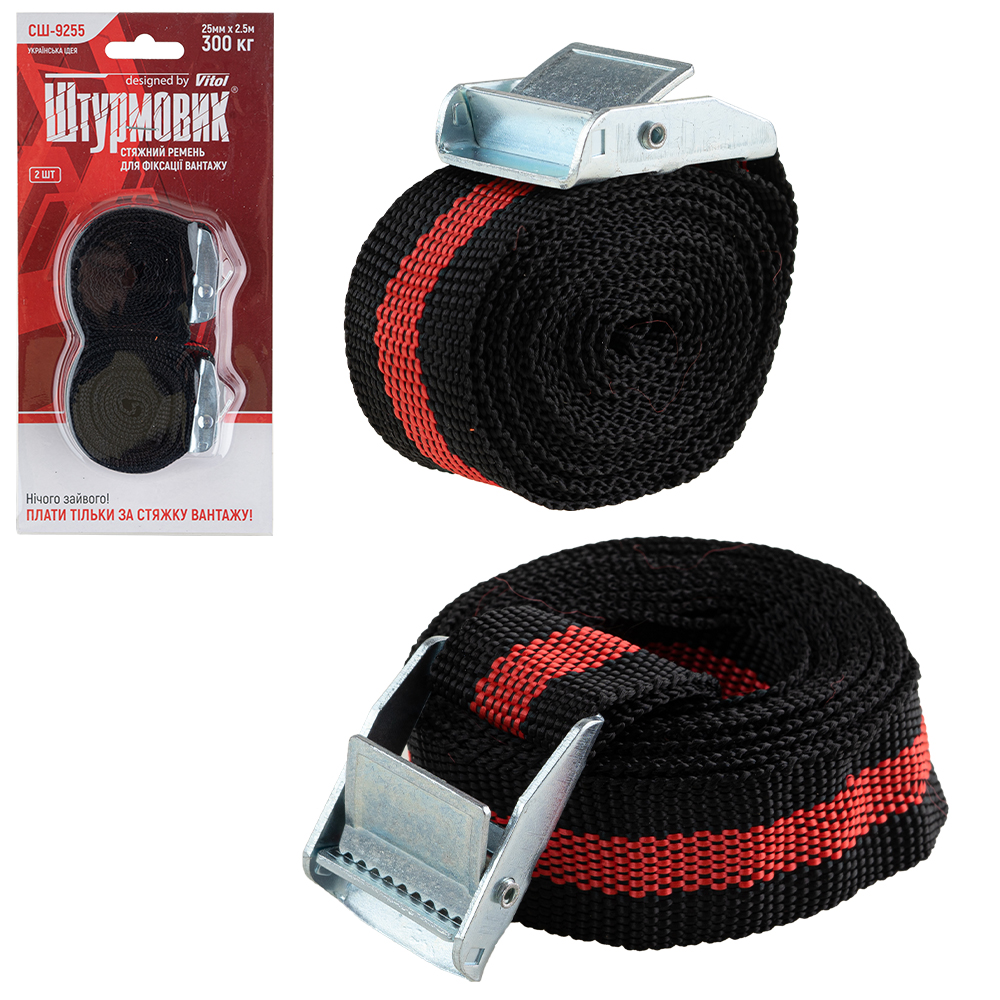 ����� ������� 9255 2 �� 25�� � 2.5� 300 ��