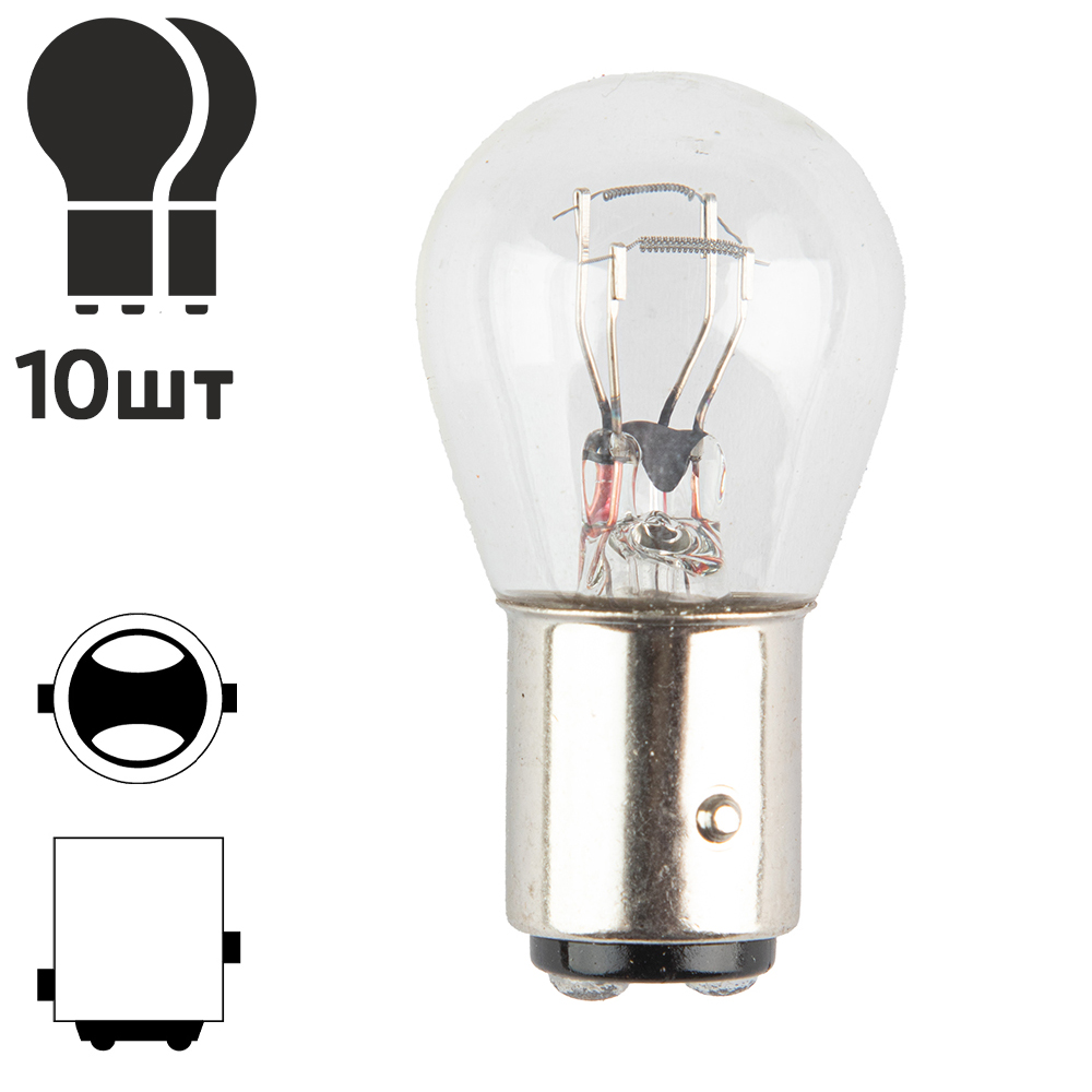 ����� PULSO/��������� S25/BAY15d/P21/5W 24�/21/5�� clear/2 ����