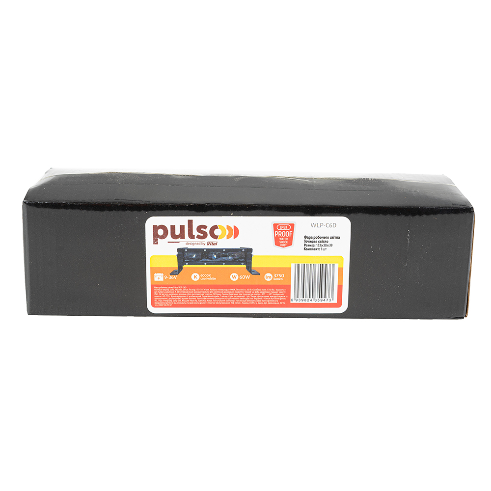 ���� �������� ����� WLP-C6D SPOT 3Led*20W (190*48*75)/ 9-36V/60W/6000K