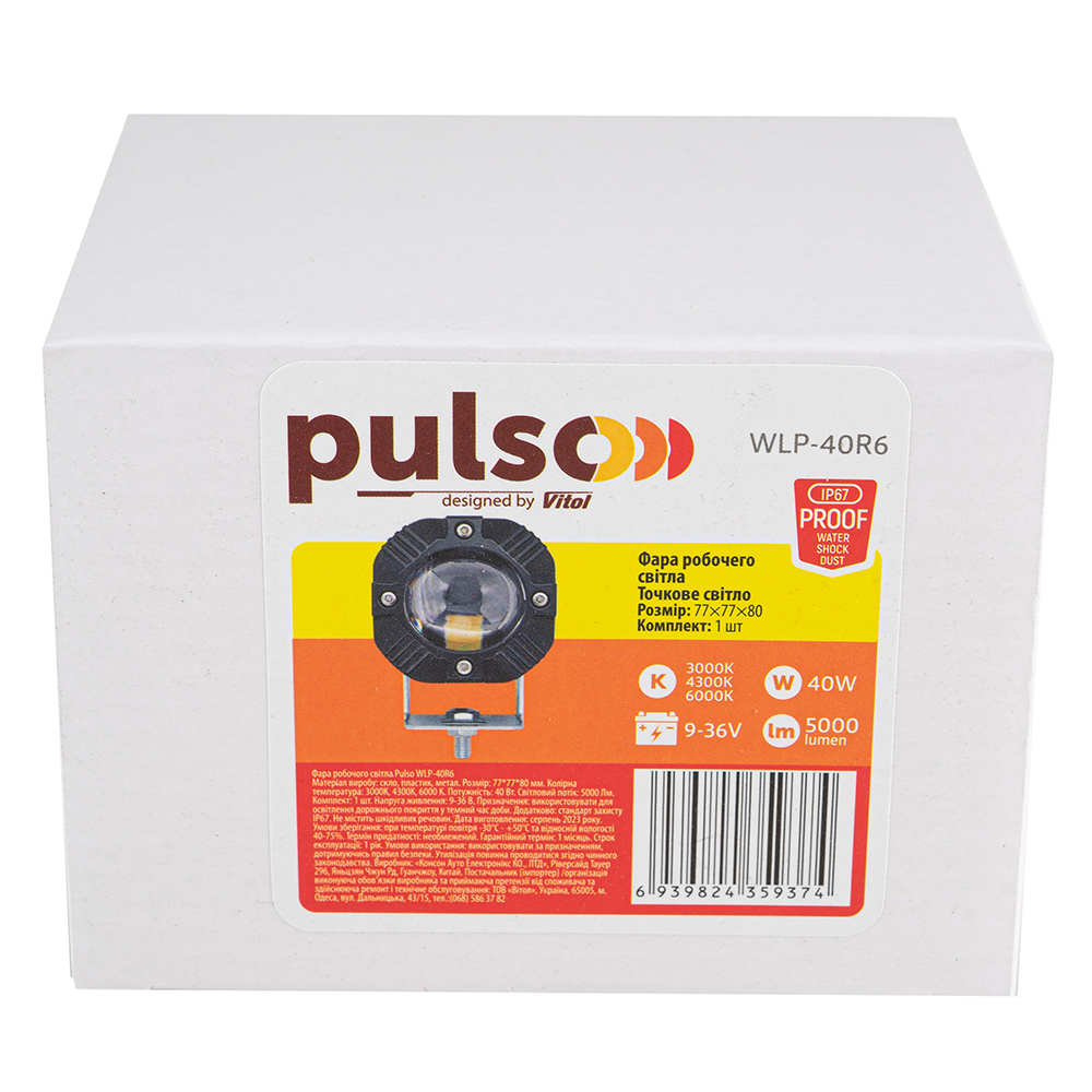 ���� �������� ����� WLP-40R6 SPOT 1Led*40W (77*77*80)/ 9-36V/40W/3000K-4300K-6000K