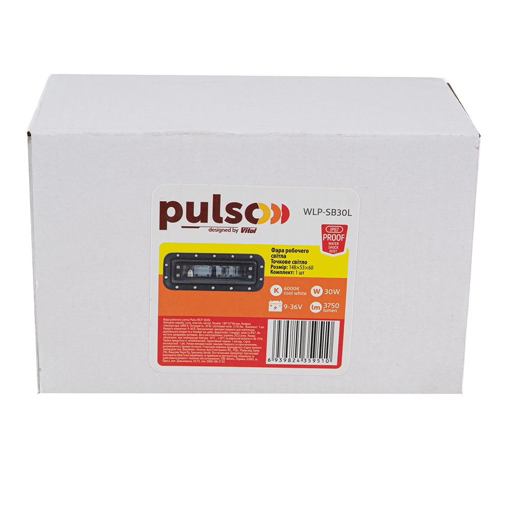 ���� �������� �����  WLP-SB30L SPOT 6Led*5W (148*53*60)/ 9-36V/30W/6000K