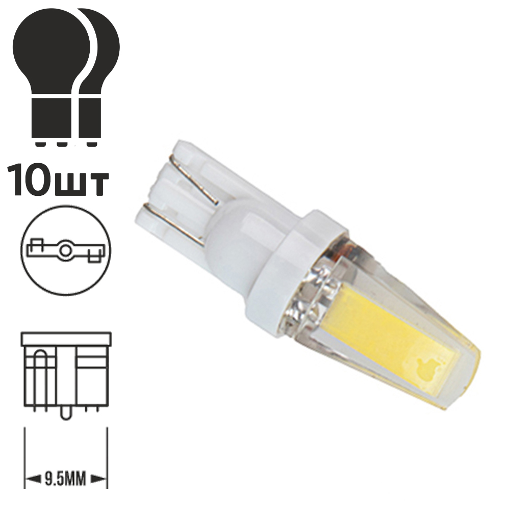 ����� PULSO/���������/LED T10/COB/12-24v/1,2w/60lm White