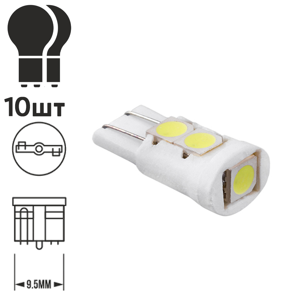 ����� PULSO/���������/LED T10/5SMD-5050 CERAMIC/24v/0.5w/100lm