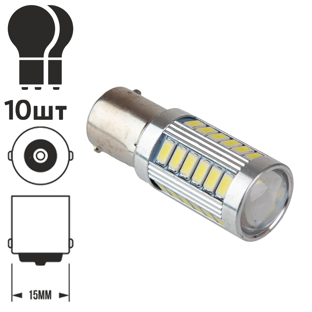 ����� PULSO/���������/LED 1156/33SMD-5730/24v/3w/285lm White