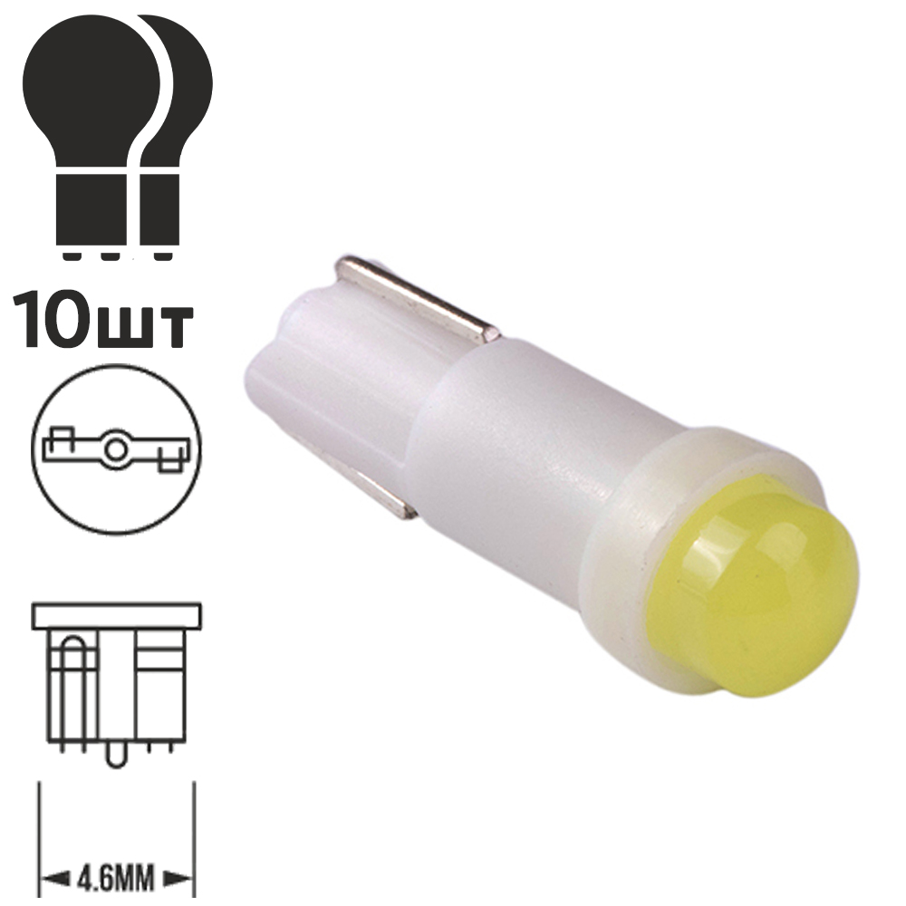 ����� PULSO/���������/LED T5/COB/24v/0.5w/26lm White