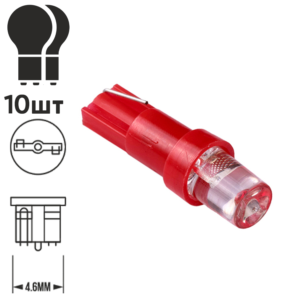 ����� PULSO/���������/LED T5/1SMD-3030/24v/0.5w/3lm Red