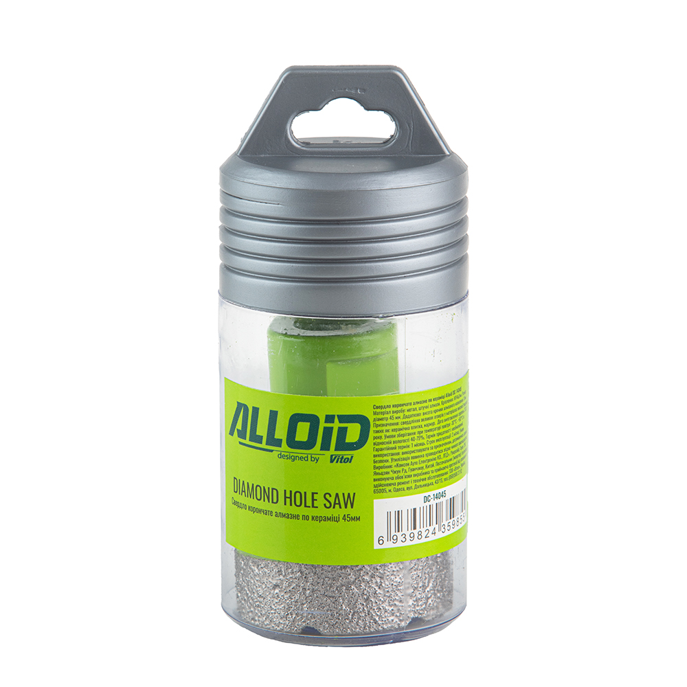 ������� ��������� ������� �� ������� 45��, ��� ��� �14�2�� Alloid