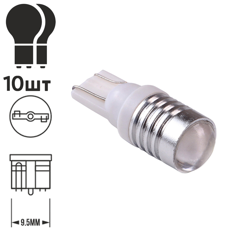 ����� PULSO/���������/LED T10/1SMD-5050/12v/0.5w/70lm White