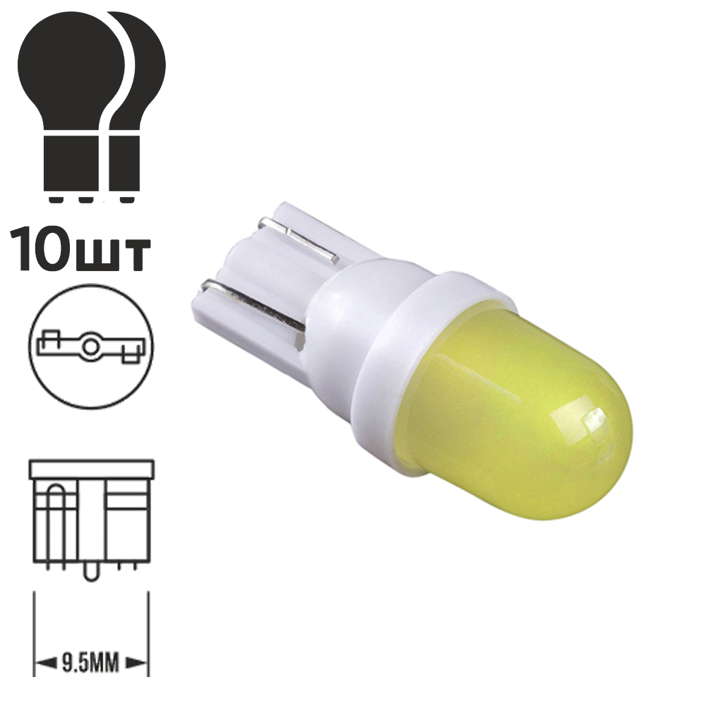 ����� PULSO/���������/LED T10/COB 3D/12v/0.5w/60lm White