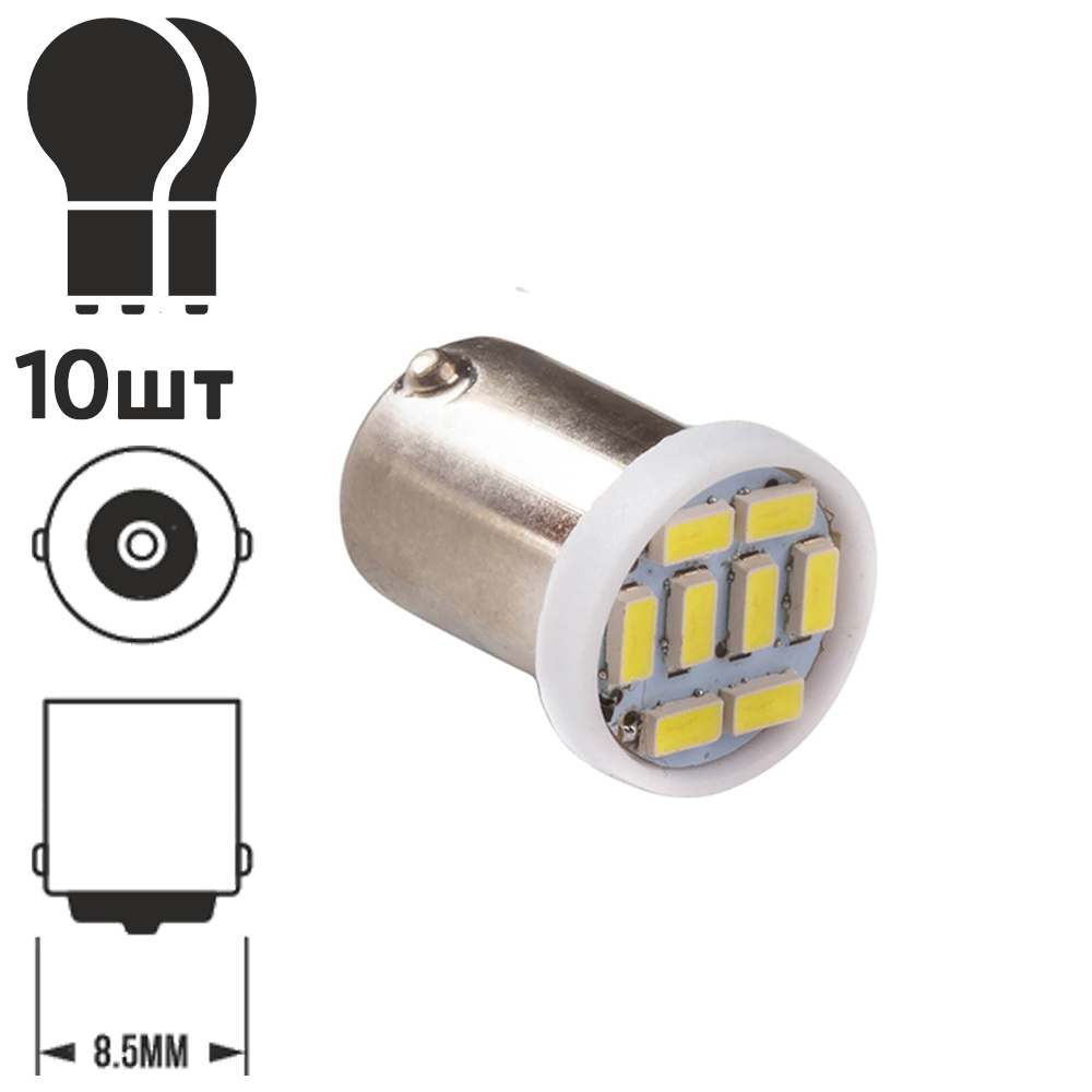 ����� PULSO/���������/LED T8,5/8SMD-3014/12v/0.5w/40lm White