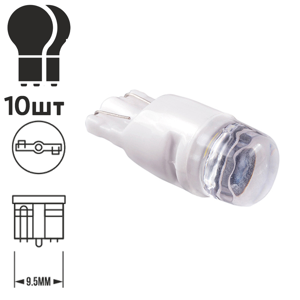 ����� PULSO/���������/LED T10/3SMD-3014/12v/0.5w/36lm White