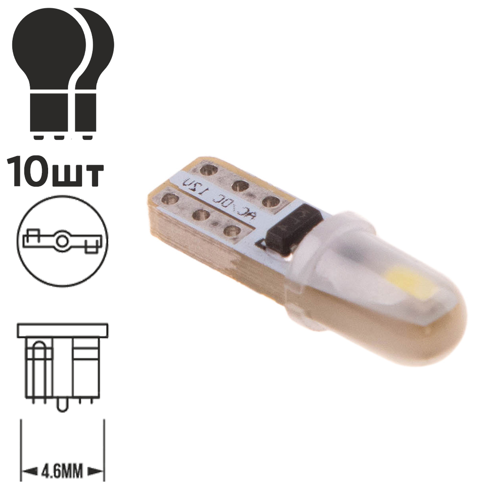 ����� ����� T-5 2SMD 3014 W
