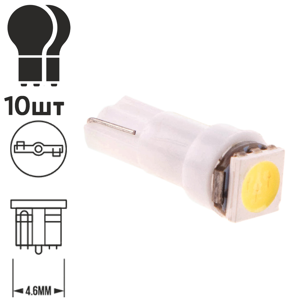 ����� ����� T-5 1SMD 5050 W