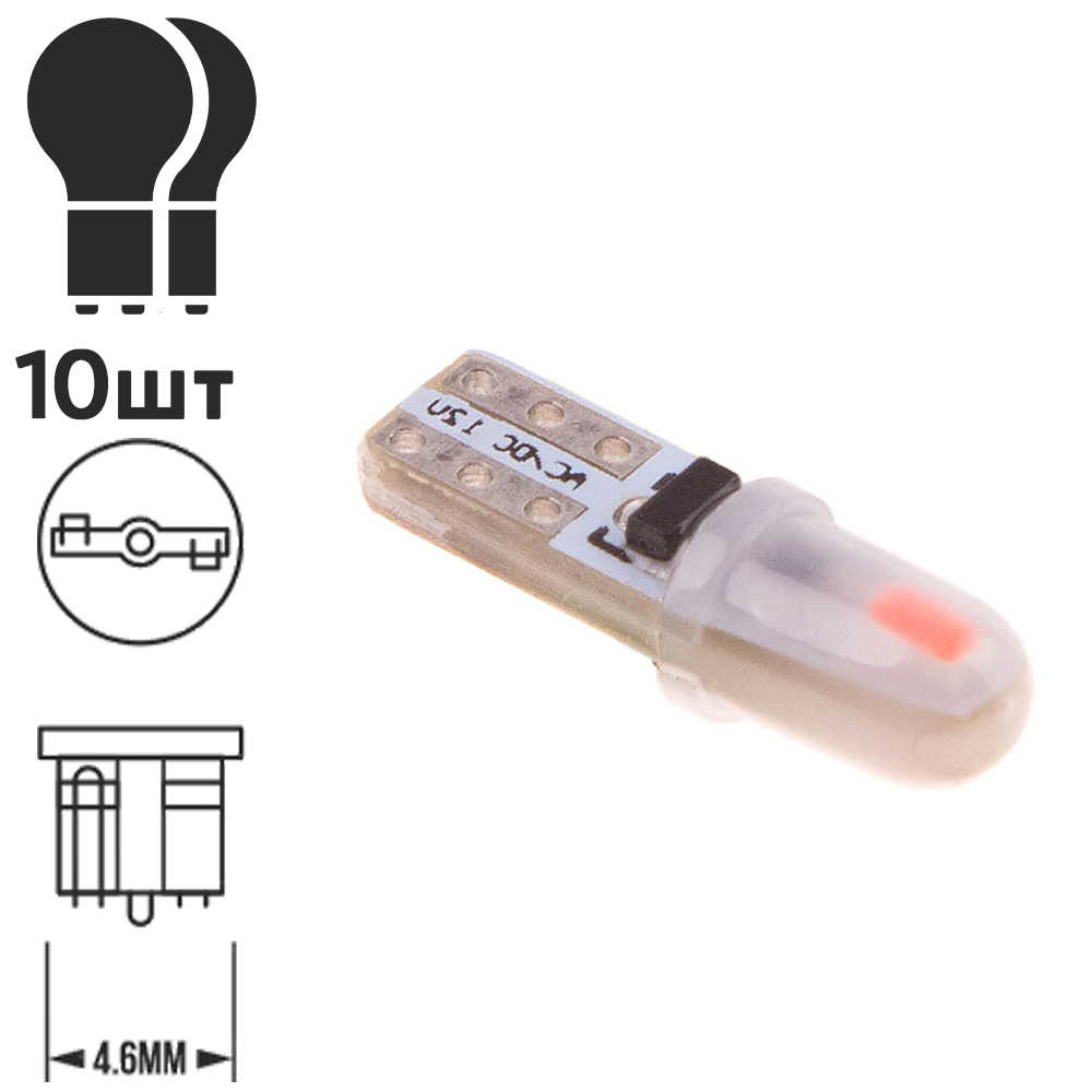 ����� ����� T-5 2SMD 3014 R
