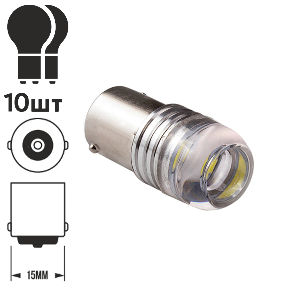 ����� PULSO/���������/LED 1156/3SMD-5630/12v/0.7w/67lm White